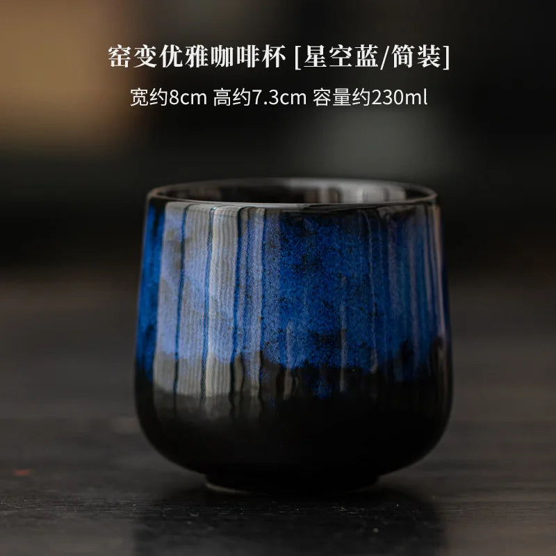 Tasse Céramique Japonaise Émaillée — Kiln-Glaze