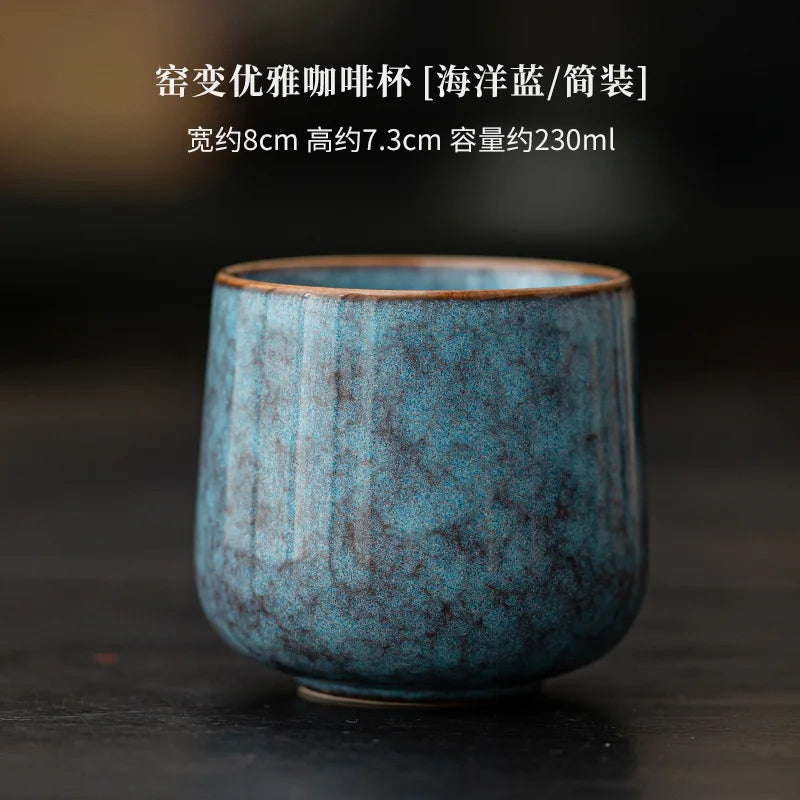 Tasse Céramique Japonaise Émaillée — Kiln-Glaze