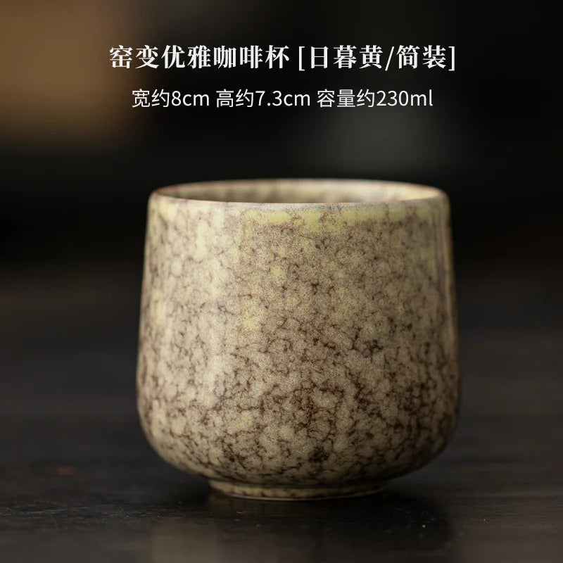 Tasse Céramique Japonaise Émaillée — Kiln-Glaze